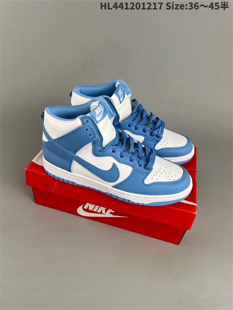 women low dunk sb shoes 2023-1-2-025